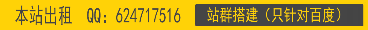 24小时医保提现
